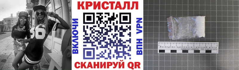 Амфетамин VHQ Губкинский