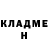 Amphetamine Premium Albina Shipilova