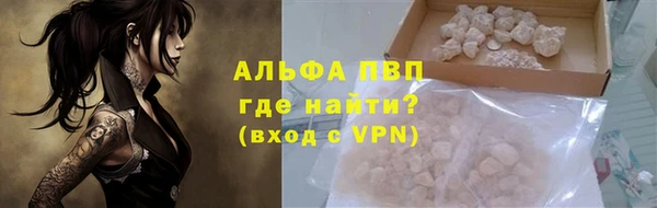 ECSTASY Горнозаводск
