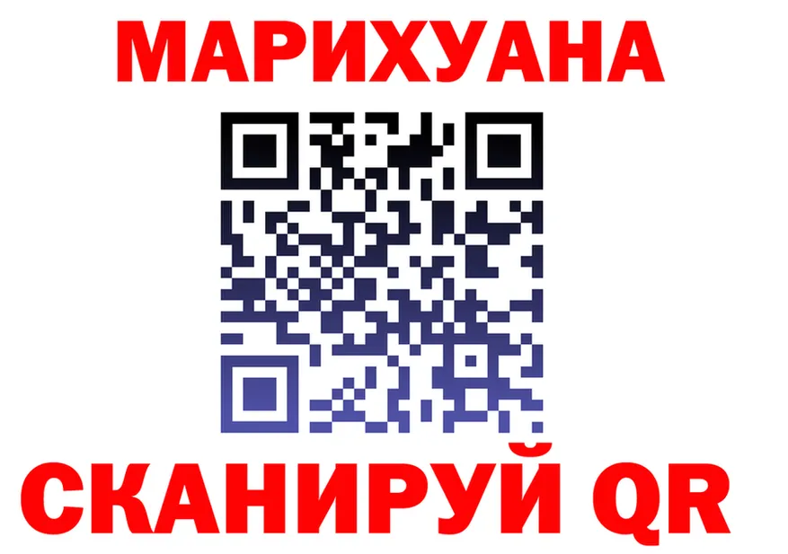 МЯУ-МЯУ кристаллы зеркало площадка MEGA Губкинский