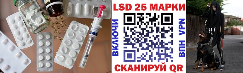 хочу наркоту  Губкинский  это клад  Лсд 25 экстази ecstasy 