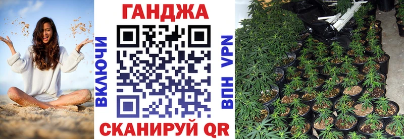 OMG ССЫЛКА  наркотики  Губкинский  МАРИХУАНА SATIVA & INDICA 